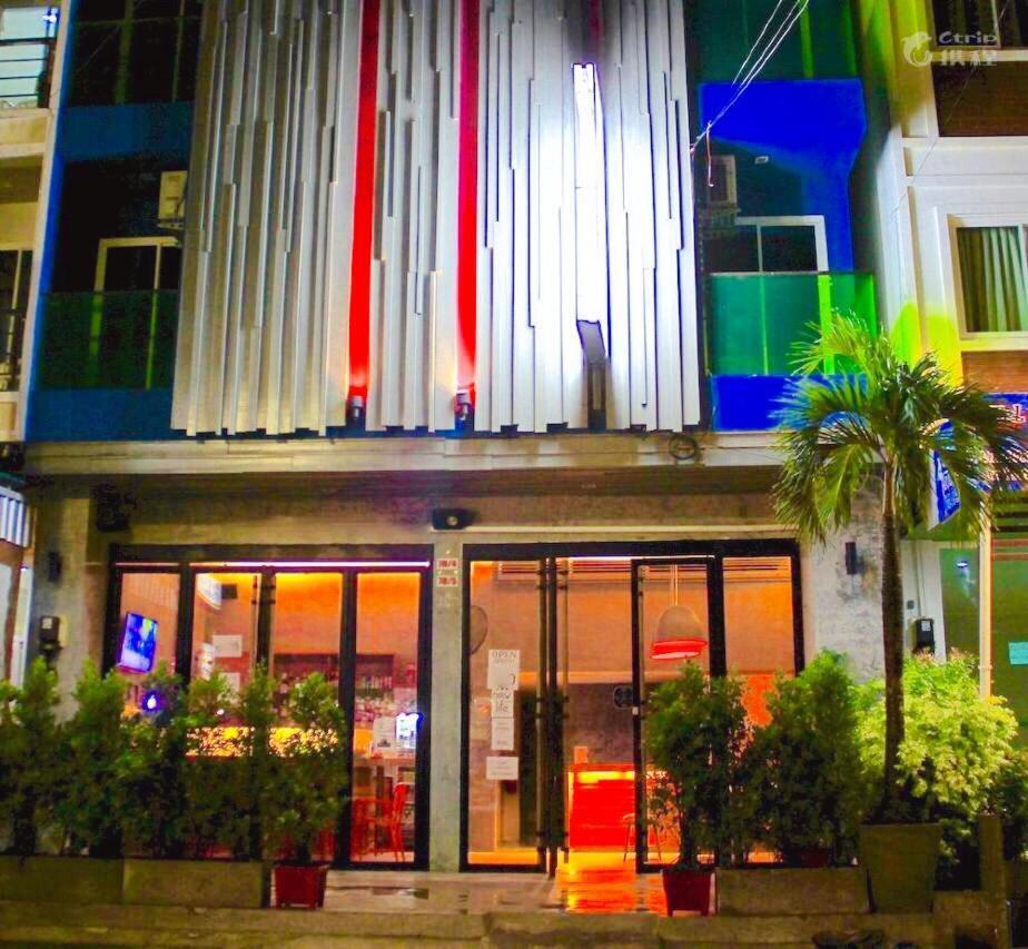 Small Shells Phuket Hotel 3*